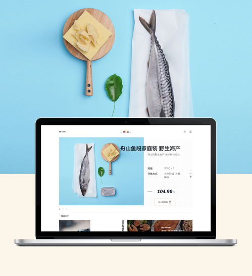 慧宜綠色健康食品與健康咨詢服務 打造自然健康生活新方式