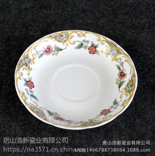 浩新瓷業廠家批發骨質瓷咖啡杯碟陶瓷英式咖啡杯下午茶禮品套裝