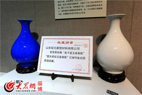 硅元陶瓷:32年國瓷典范 創新研發投入近千萬_淄博_大眾網